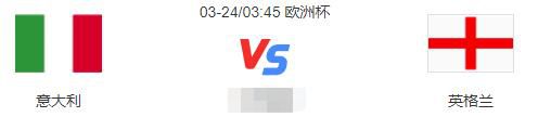 27岁的吉拉西本赛季已经打进16球，这为斯图加特的起飞发挥了重要的作用。